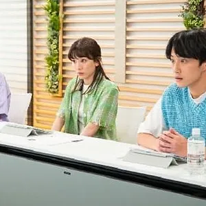 ユニコーンに乗って