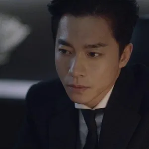 My mister