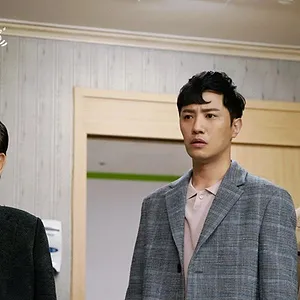 리갈하이