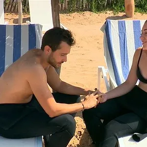 Mariés au premier regard