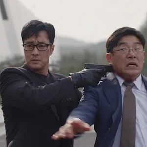Agent Kim Reactivated