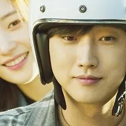 My First First Love
