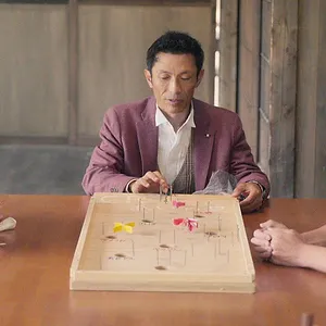 Love Village