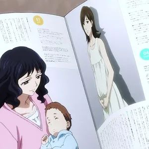 SWORDGAI The Animation