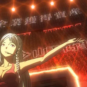 KENGAN ASHURA
