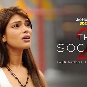 The Society