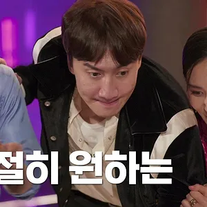 La zone : Objectif survie