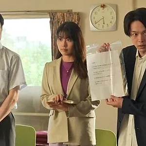 ISHIKO and HANEO: You're Suing Me?