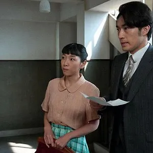 まんぷく
