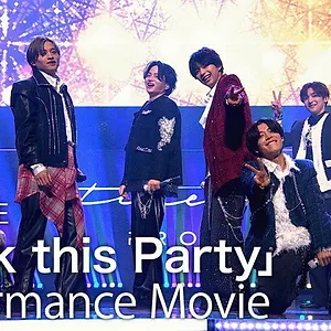 timelesz project -AUDITION-