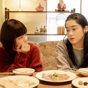 Les Murmures de l'hiver