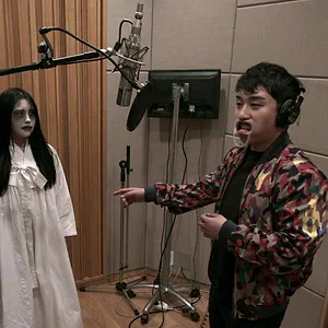 YG Future Strategy Office