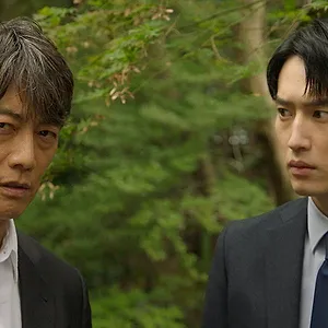 Okura