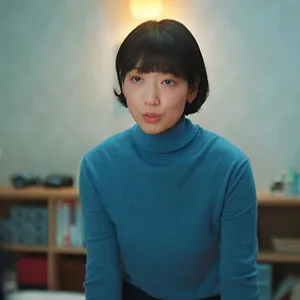 La mission de Miss Hong