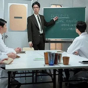 まんぷく
