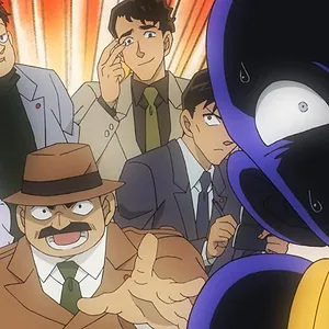 Détective Conan présente Apprenti criminel