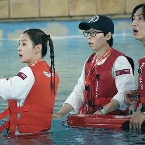 La zone : Objectif survie