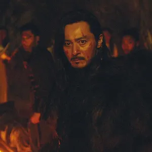 Arthdal Chronicles