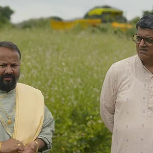 दुपहिया