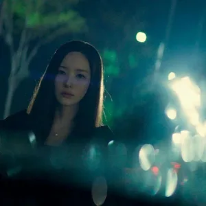 Le baiser de la sirène