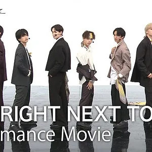 timelesz project -AUDITION-