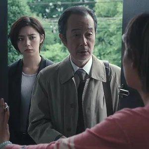 Les Escrocs de Tokyo