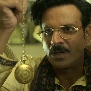 Signé Satyajit Ray