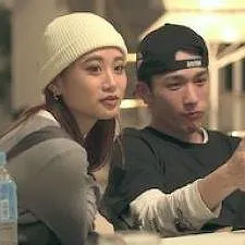 Terrace House: Tokyo 2019-2020