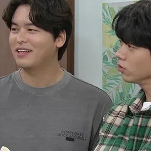 오! 삼광빌라!