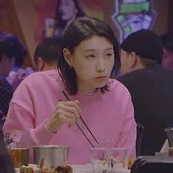 Paik's Spirit