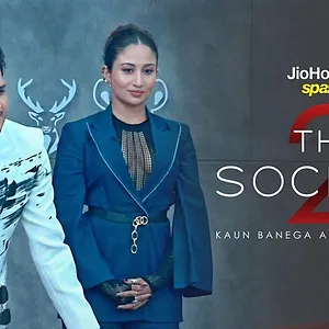 The Society