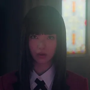 Kakegurui