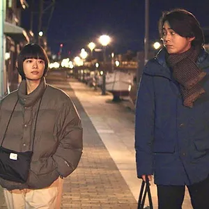 Les Murmures de l'hiver