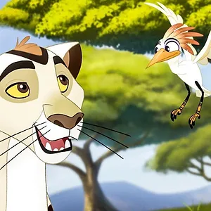 La Garde du Roi Lion