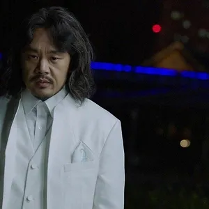 Angel's Last Mission - Love