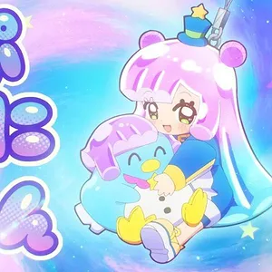 Puniru is a Kawaii Slime