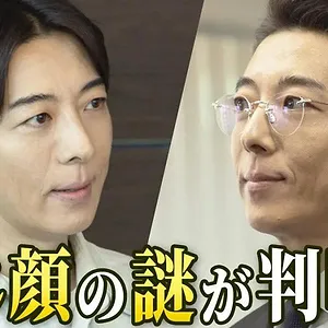 リボーン ～最後のヒーロー～