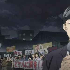 Baki Hanma