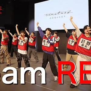 timelesz project -AUDITION-