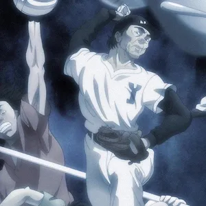 Baki