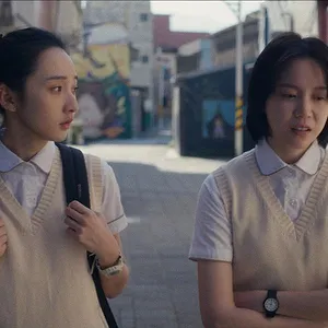 Si je n'avais vu le soleil