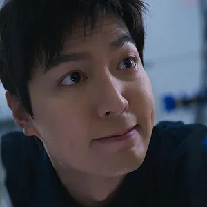 Demande aux étoiles