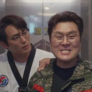 Agent Kim Reactivated