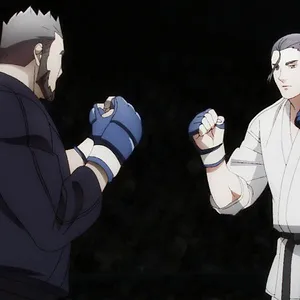 Garôden : La voie du loup solitaire