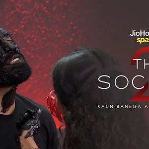 The Society