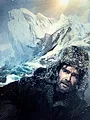 Ice Breaker
