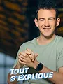 Tout s'explique