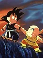 Dragon Ball : l'armée du ruban rouge