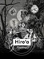 Hiro'a tumu: Patrimoine