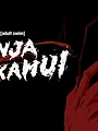 Ninja Kamui S1 E5